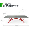 Антивандальный теннисный стол UNIX LINE 14 mm SMC (Grey/Red) TTS14ANVGYRD